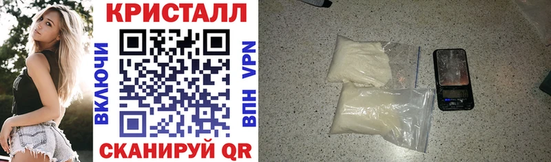 Amphetamine Premium  ОМГ ОМГ ссылка  Лукоянов 