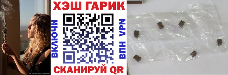 это официальный сайт  Лукоянов  ГАШ Premium  даркнет сайт 