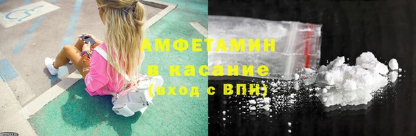 кокаин перу Алексин