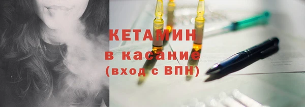 кокаин перу Алексин
