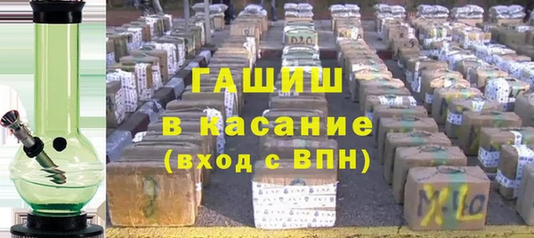 ГАЛЛЮЦИНОГЕННЫЕ ГРИБЫ Алзамай
