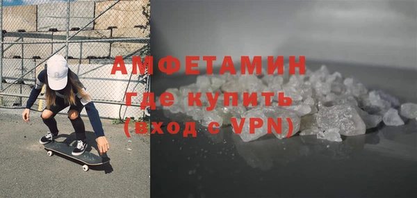 гашиш Новодвинск