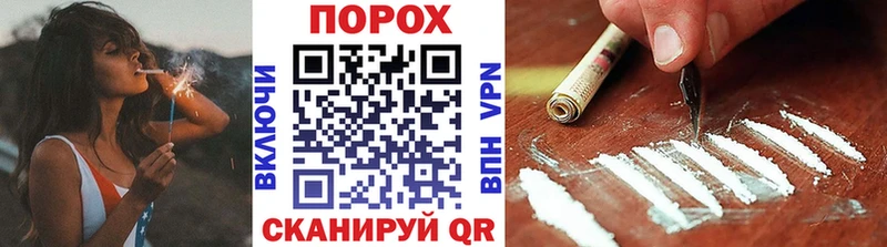 МЕТАМФЕТАМИН Декстрометамфетамин 99.9%  Лукоянов 
